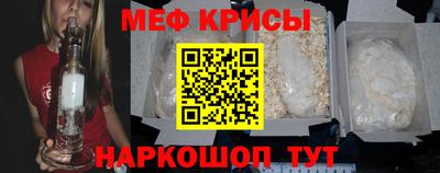 эйфоретик Можга