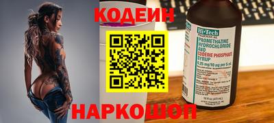 эйфоретик Можга