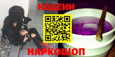 эйфоретик Можга