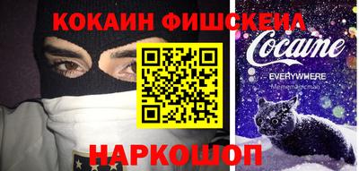 эйфоретик Можга