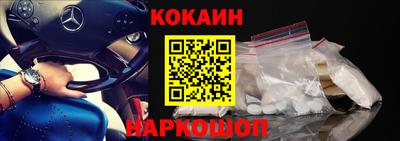 эйфоретик Можга