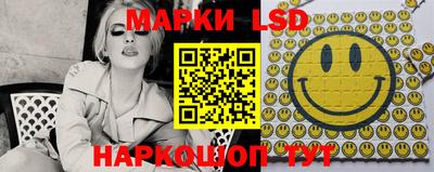 эйфоретик Можга