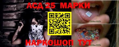 эйфоретик Можга