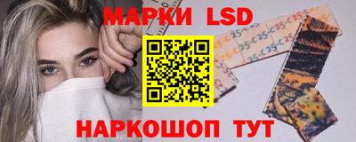 эйфоретик Моздок