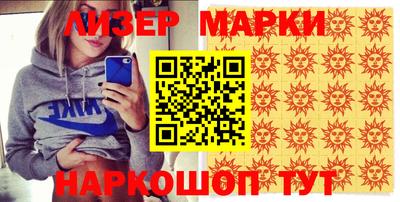 эйфоретик Можга