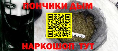 эйфоретик Можга