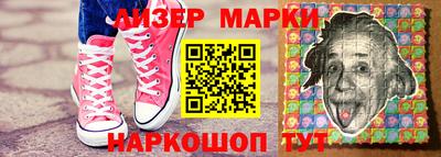эйфоретик Можга
