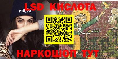 эйфоретик Можга