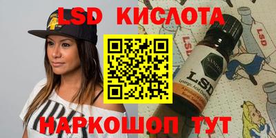 эйфоретик Можга