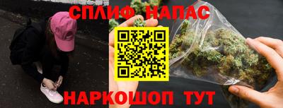 эйфоретик Моздок
