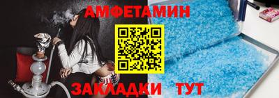 эйфоретик Можга