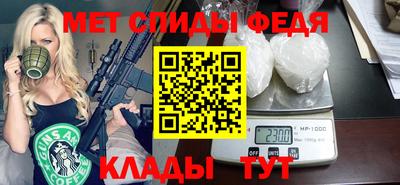 эйфоретик Можга