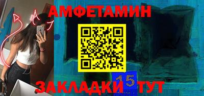 эйфоретик Можга
