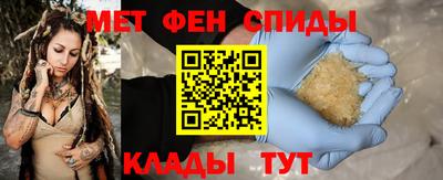 эйфоретик Можга