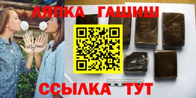 эйфоретик Можга